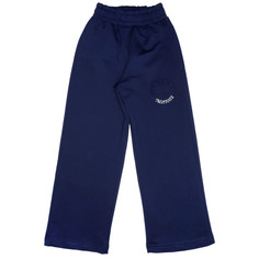 Спортивные костюмы Joi Kids Спортивные брюки для девочки JKX-22