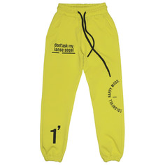 Спортивные костюмы Joi Kids Спортивные брюки для девочки JKX-15