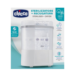 Подогреватели и стерилизаторы Chicco Стерилизатор Steriliser с функцией сушки