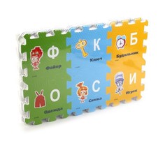 Игровые коврики Игровой коврик Играем вместе Фиксики коврик-пазл