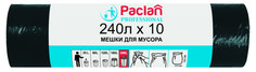 Хозяйственные товары Paclan Мешки для мусора Professional 140х112 см 240 л 10 шт.