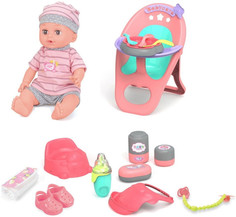 Куклы и одежда для кукол Pituso Пупс с аксессуарами для кормления 32 см