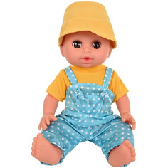 Куклы и одежда для кукол Pituso Пупс с аксессуарами 32 см