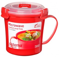 Контейнеры для еды Sistema Microwave Кружка суповая 656 мл