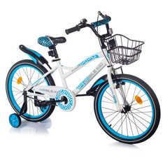 Двухколесные велосипеды Велосипед двухколесный Mobile Kid Slender 20
