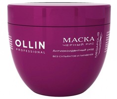 Косметика для мамы Ollin Professional Megapolis Маска на основе черного риса 500 мл