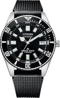 Японские наручные мужские часы Citizen NB6021-17E. Коллекция Promaster