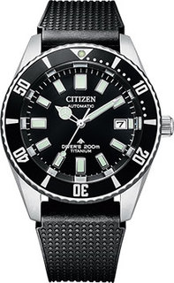 Японские наручные мужские часы Citizen NB6021-17E. Коллекция Automatic