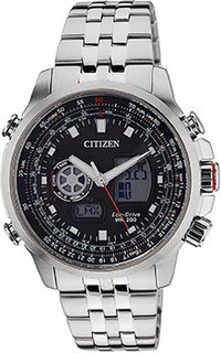 Японские наручные мужские часы Citizen JZ1061-57E. Коллекция Promaster
