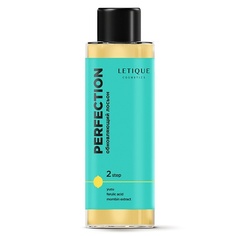 LETIQUE COSMETICS Обновляющий лосьон для лица PERFECTION