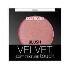 BELOR DESIGN Румяна для лица Velvet Touch