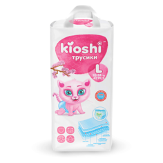 KIOSHI Подгузники-трусики KIOSHI L 10-14 кг 42