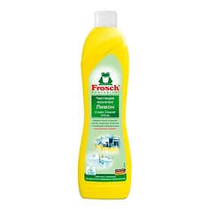 Универсальное чистящее средство FROSCH Чистящее молочко Лимон 500
