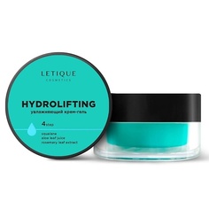 LETIQUE COSMETICS Увлажняющий крем-гель для лица HYDROLIFTING
