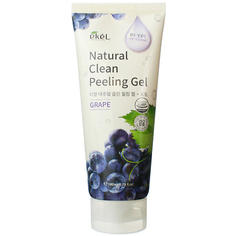 EKEL Гель для умывания скатка с виноградом для зрелой кожи Gel Grape 180