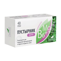 Таблетка НАТУРАЛИС Пустырник форте с витамином В6 И MG Naturalis