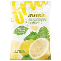 Леденцы АКТИФРУТ Леденцовая карамель с витамином С со вкусом лимона с мятой