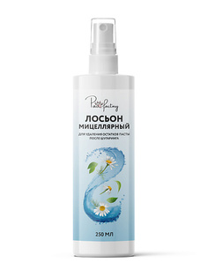 Средства после бритья PAW FACTORY Лосьон после депиляции воском, шугаринга, мицеллярный 250