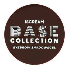 Тени и гель для бровей ISCREAM BASE 2 в 1 тон 02 taupe