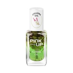 Масло для ногтей и кутикулы PINK UP BEAUTY  Oil  Calluna 11 мл