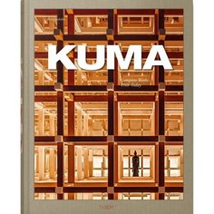 Philip Jodidio. Kuma. Complete Works 1988-Today XXL Taschen