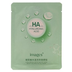 Маска для лица Images разглаживающая 25 г