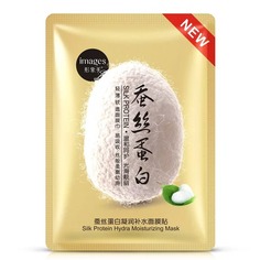 Маска для лица Images тканевая с экстрактом шёлка 25 г