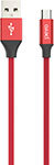 Дата-кабель Pero DC-02 micro-USB 2А 1 м красный ПЕРО