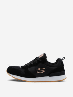 Кроссовки для девочек Skechers Retrospect, Черный