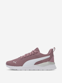 Кроссовки для девочек PUMA Anzarun Lite Jr, Розовый