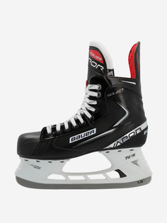 Коньки хоккейные детские Bauer Vapor Select JR, Черный