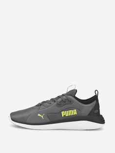 Кроссовки мужские PUMA Better Foam Emerge Street, Серый