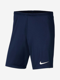 Шорты для мальчиков Nike Kids Short Park III, Синий