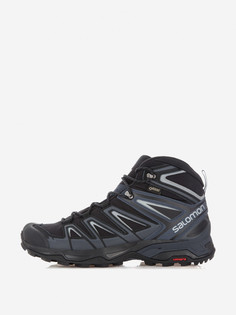 Ботинки мужские Salomon X Ultra 3 Mid GTX, Черный