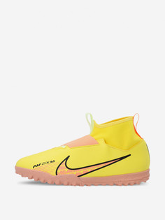 Бутсы для мальчиков Nike Jr Zoom Superfly 9 Academy Tf, Желтый