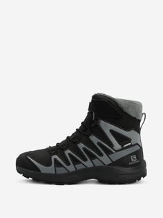 Ботинки для мальчиков утепленные Salomon XA PRO V8 Winter, Черный
