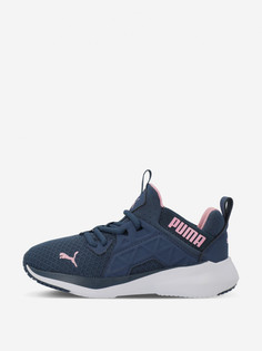 Кроссовки для девочек PUMA Soft Enzo NXT PS, Синий