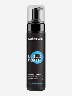 Очиститель универсальный Solemate Cloud Foam, Мультицвет