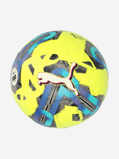 Мяч футбольный PUMA Orbita 1 Tb Fifa Quality Pro, Желтый