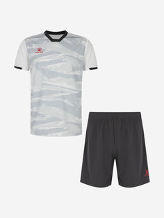 Комплект футбольной формы мужской Kelme, Белый