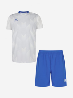 Комплект футбольной формы мужской Kelme, Белый