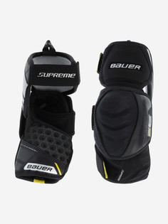 Налокотники хоккейные детские Bauer SUPREME 3S PRO, Черный
