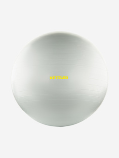 Мяч гимнастический Kettler, 65 см, Серый, размер Без размера