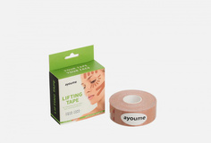 Тейп для лица 2,5см*5м, бежевый Ayoume