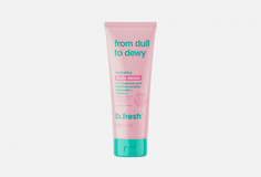 Увлажняющая сыворотка для тела B.Fresh