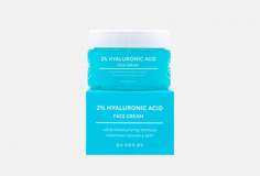 Крем для лица Name Skin Care