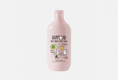 Гель для душа 2в1 Happy LAB
