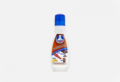 пятновыводитель Highgenic