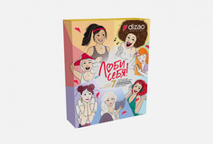 Подарочный набор 7 масок для лица, подбородка и шеи Dizao