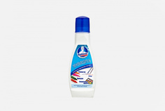 пятновыводитель Highgenic